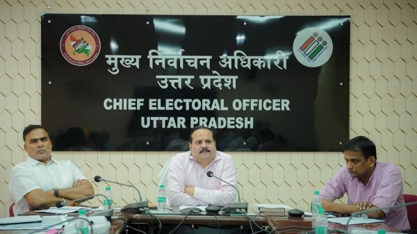 उत्तर प्रदेश विधान परिषद मतदाता सूची में नाम अनुवाद पर विवाद, आप सांसद के सवाल पर चुनाव आयोग ने दिया जवाब